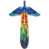 3-D Peacock Kite