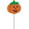 Premier® Pumpkin (Small)